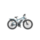 Aostirmotor Fat Tire Electric Mountain Bike S07-F - Image 2