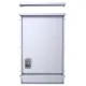 Sunstone 25" Appliance Back Panels SCC25SPE - Image 3