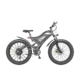 Aostirmotor All Terrain Electric Mountain Bike S18 - Image 3