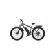 Aostirmotor Fat Tire Electric Mountain Bike S07-F - Image 4