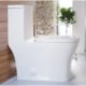 Swiss Madison Concorde One-Piece Square Toilet Dual-Flush 1.1/1.6 gpf - SM-1T106 - Image 6