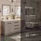 Eviva Lugano 60" Cement Gray Modern Double Sink Bathroom Vanity with White Integrated Top-EVVN1500-8-60CGR - Image 7