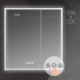 Blossom Sirius 30" LED Medicine Cabinet with Clock MCL3 3032 - Image 2