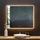 Bathroom Vanity