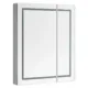Aquadom Royale Plus 30'' × 36'' LED Lighted Medicine Cabinet - Image 2