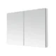 Aquadom Royale 48" × 30" Medicine Cabinet R-4830E-N - Image 2
