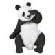 design-toscano-gao-gao-giant-panda-garden-statue-ne110107