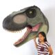 design-toscano-giant-tyrannosaurus-rex-dinosaur-wall-trophy-ne110106