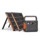 Jackery Explorer 1000 Plus Portable Power Station with 2 x 100W Solar Panel 60-1010-USC1B2Y