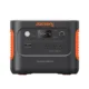 Jackery Explorer 1000 Plus Portable Power Station with 2 x 100W Solar Panel 60-1010-USC1B2Y - Image 3